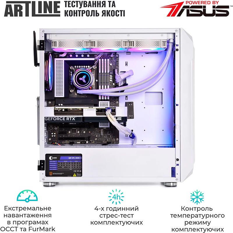 Зображення Комп'ютер ARTLINE Gaming X97WHITE Windows 11 Home (X97WHITEv03Win)