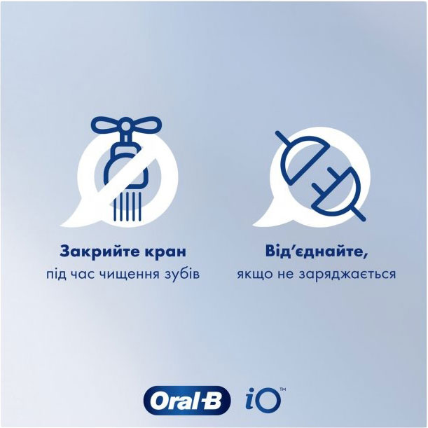 Зображення Зубна щітка ORAL-B BRAUN iO 3 Pink (8006540731222)