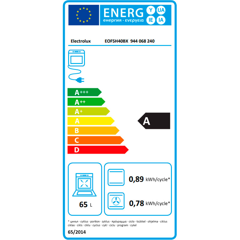 Зображення Духова шафа ELECTROLUX EOF5H40BX