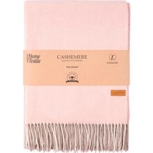 Плед Ardesto Leonardo Moon 140 x 200 см Pink (ART0602LM)