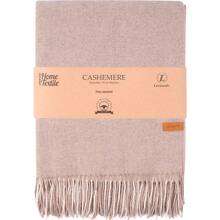 Плед ARDESTO Leonardo Moon 140 x 200 см Gray (ART0603LM)