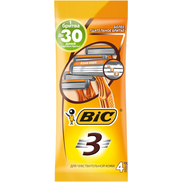 Бритви одноразові BIC Sensitive 3 4 шт (3086126691862) Категорія для чоловіків