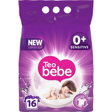 Пральний порошок ТЕО bebe Just Essentials Cotton Soft Purple 2.4 кг (3800024022784)