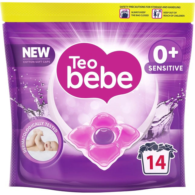 Капсули для прання Teo bebe Cotton Soft caps Sensitive 14 шт (3800024045783)