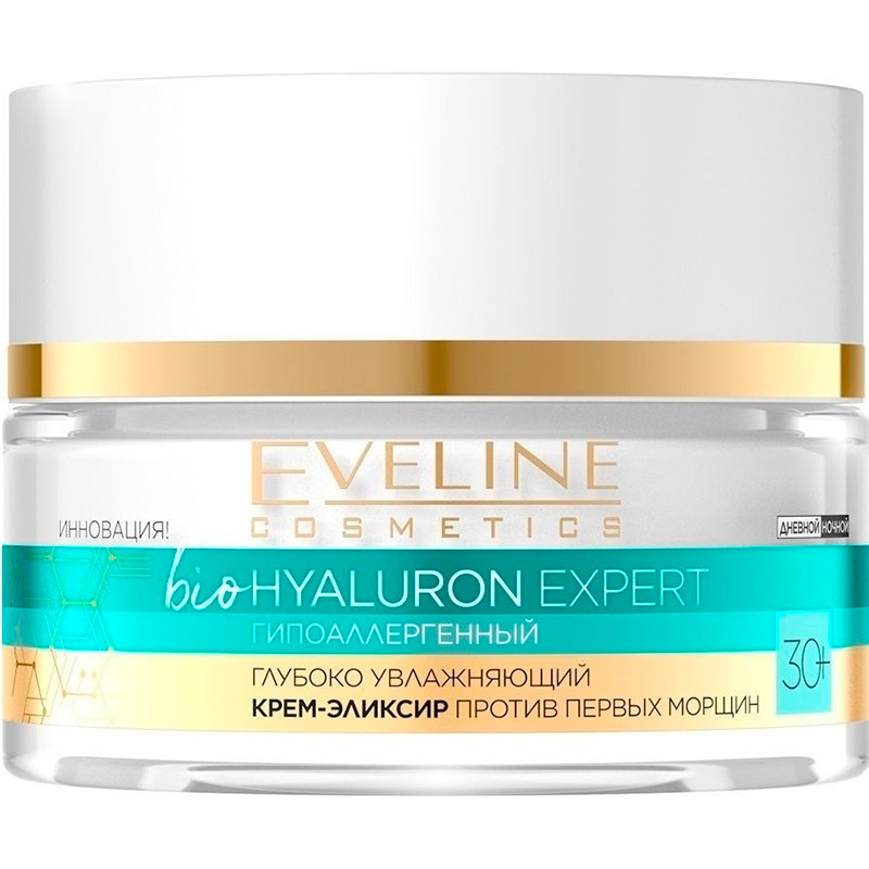 Ультра-увлажняющий крем-эликсир для лица Eveline Cosmetics Bio Hyaluron Expert 30+ 50 мл (5903416007135)