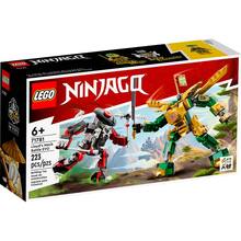 Конструктор LEGO Ninjago Битва работа Ллойда EVO 223 детали (71781)