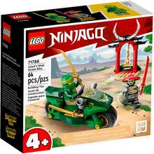 Конструктор LEGO Ninjago Дорожный мотоцикл ниндзя Ллойда 64 детали (71788)