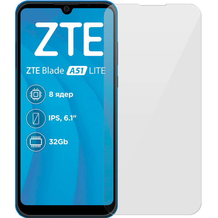 Защитная пленка ARMORSTANDART для ZTE Blade A51 lite (ARM65644) Защитная пленка ARMORSTANDART для ZTE Blade A51 lite (ARM65644)