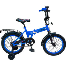 Велосипед X-TREME SPLIT 1628 Blue (125021)