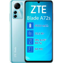 Смартфон ZTE A72S 4/128GB Dual Sim Blue