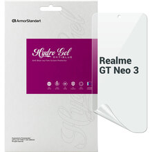 Защитная пленка ARMORSTANDART гидрогелевая Anti-Blue для Realme GT Neo 3 (ARM67457)