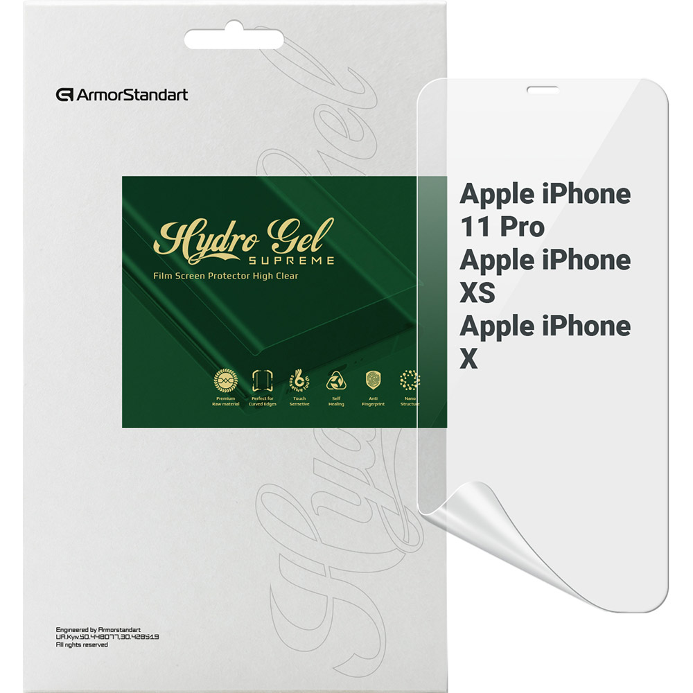 Защитная пленка ARMORSTANDART гидрогелевая Supreme для Apple iPhone 11 Pro/XS/X (ARM66272) Защитная пленка ARMORSTANDART гидрогелевая Supreme для Apple iPhone 11 Pro/XS/X (ARM66272)