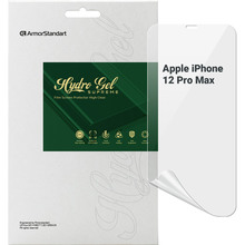 Захисна плівка ARMORSTANDART гідрогелева Supreme для Apple iPhone 12 Pro Max (ARM66275)