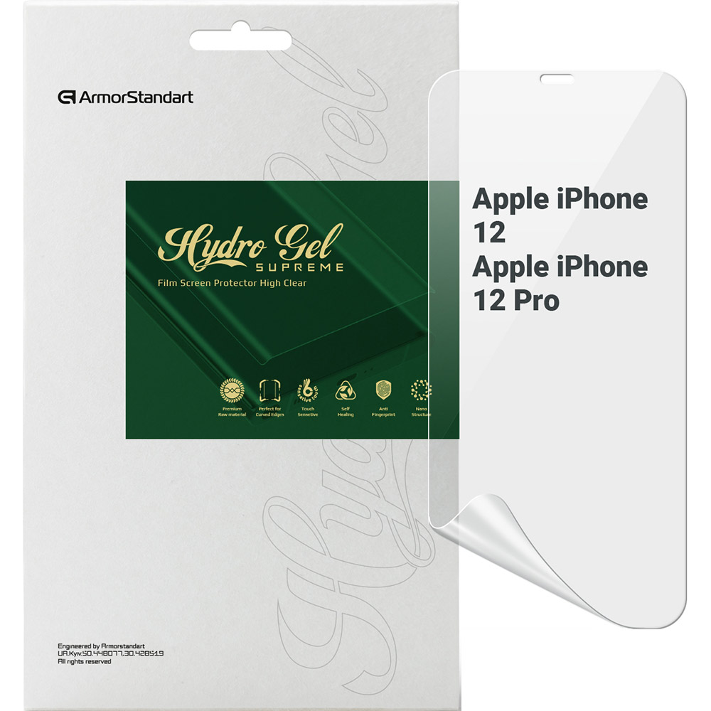 Защитная пленка ARMORSTANDART гидрогелевая Supreme для Apple iPhone 12/12 Pro (ARM66276) Защитная пленка ARMORSTANDART гидрогелевая Supreme для Apple iPhone 12/12 Pro (ARM66276)