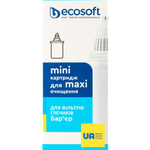 Картридж ECOSOFT 03945 для фільтрів-глечиків Бар'єр (4820056803945)