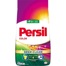 Пральний порошок Persil автомат Color 5.25 кг (9000101573817)