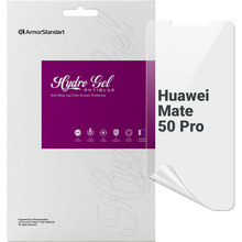 Защитная пленка ARMORSTANDART Anti-Blue для Huawei Mate 50 Pro (ARM67442)