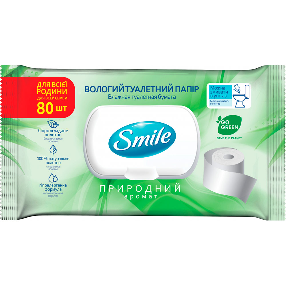 Вологий туалетний папір Smile Family для дорослих з клапаном 80 шт (42100500) Вологий туалетний папір Smile Family для дорослих з клапаном 80 шт (42100500)