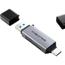 Кард-ридер CABLETIME CB46G USB3.0 A + USB TYPE C SD/TF (CB46G)