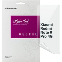 Захисна плівка ARMORSTANDART Anti-Blue гідрогелева для Xiaomi Redmi Note 9 Pro 4G (ARM70390)