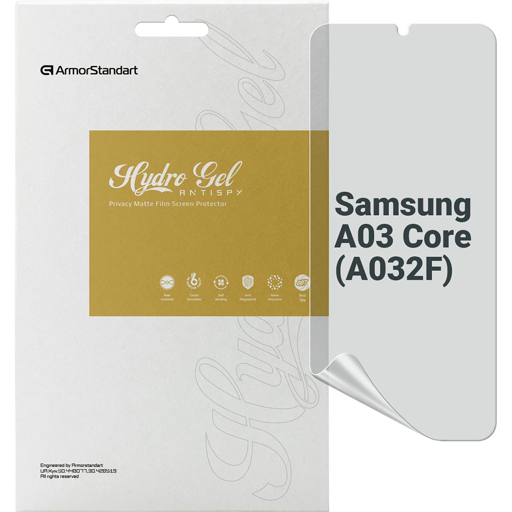 Захисна плівка ARMORSTANDART Anti-spy гідрогелева для Samsung A03 Core A032F (ARM70019) Захисна плівка ARMORSTANDART Anti-spy гідрогелева для Samsung A03 Core A032F (ARM70019)