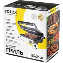 Гриль ROTEX MasterGrill RSM610-XL
