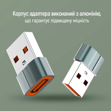 Переходник COLORWAY Type-C to USB-A Grey (CW-AD-CA)