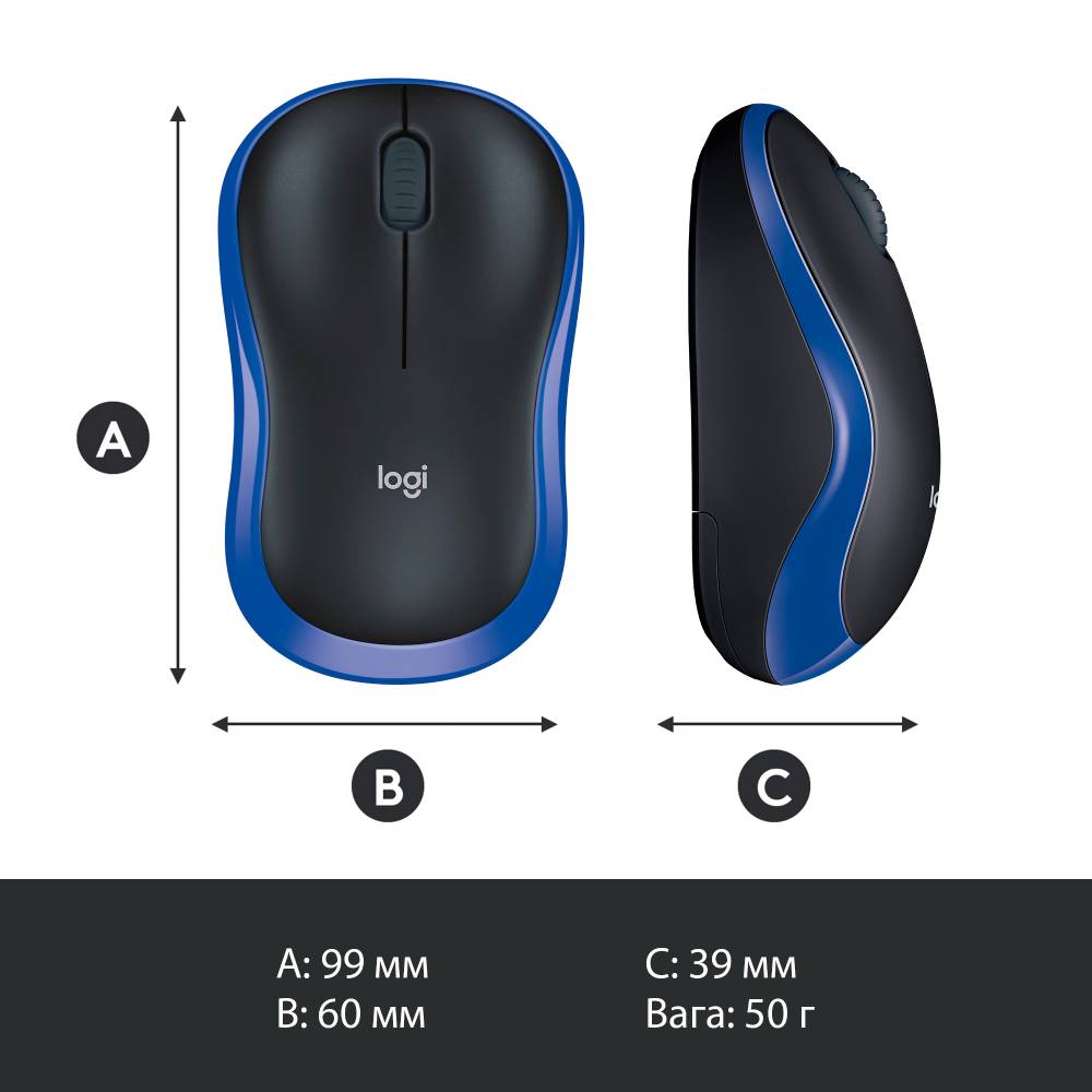 Покупка Миша LOGITECH M185 Wireless Mouse BLUE