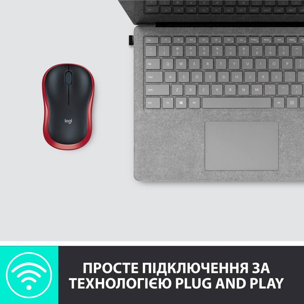 Миша LOGITECH M185 Red (910-002240) Тип сенсора оптичний