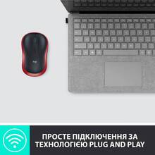 Миша LOGITECH M185 Red (910-002240)