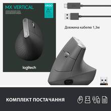 Миша LOGITECH MX Vertical Advanced Ergonomic Mouse (L910-005448)