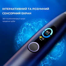 Зубна щітка OCLEAN X Pro OLED Global Aurora Purple