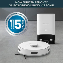 Робот-пылесос ROWENTA RR8587WH