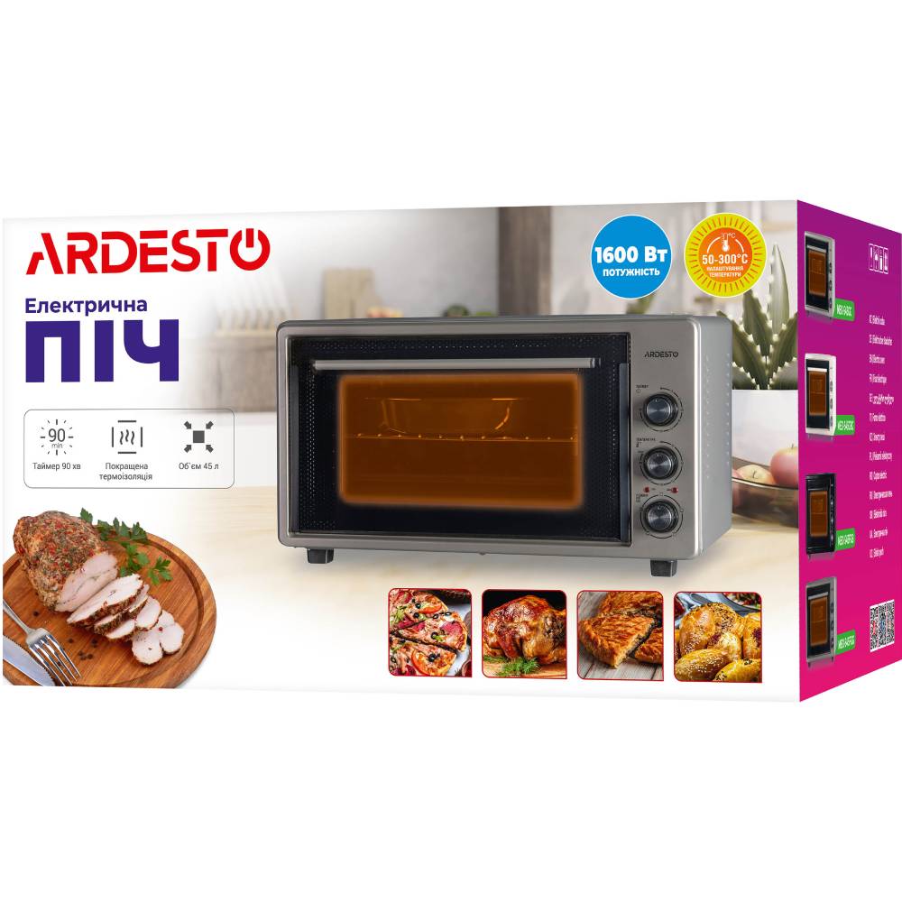 Изображение Электропечь ARDESTO MEO-S45GBG