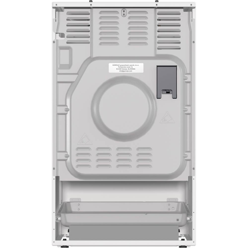 У Фокстрот Плита газова GORENJE GG5A11WF (FG513L-FPD8B)