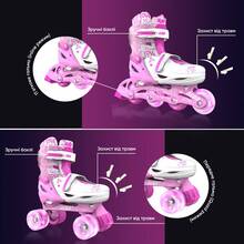 Ролики NEON COMBO SKATES Pink (NT10P4)