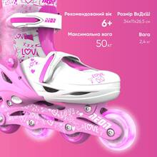 Ролики NEON INLINE SKATES Pink розмір 30-33 (NT07P4)