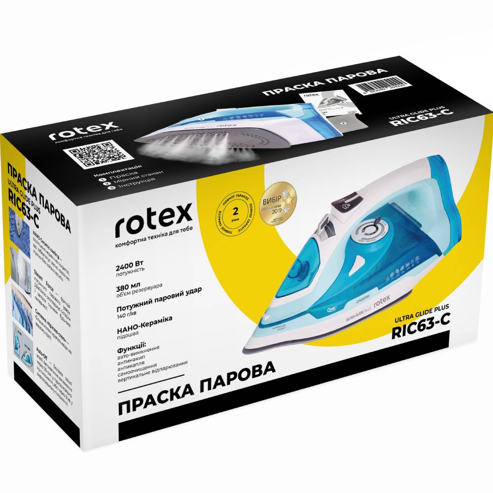 В Украине Утюг ROTEX RIC63-C Ultra Glide Plus