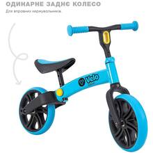 Беговел YVolution YVelo Junior Синий (N101049)