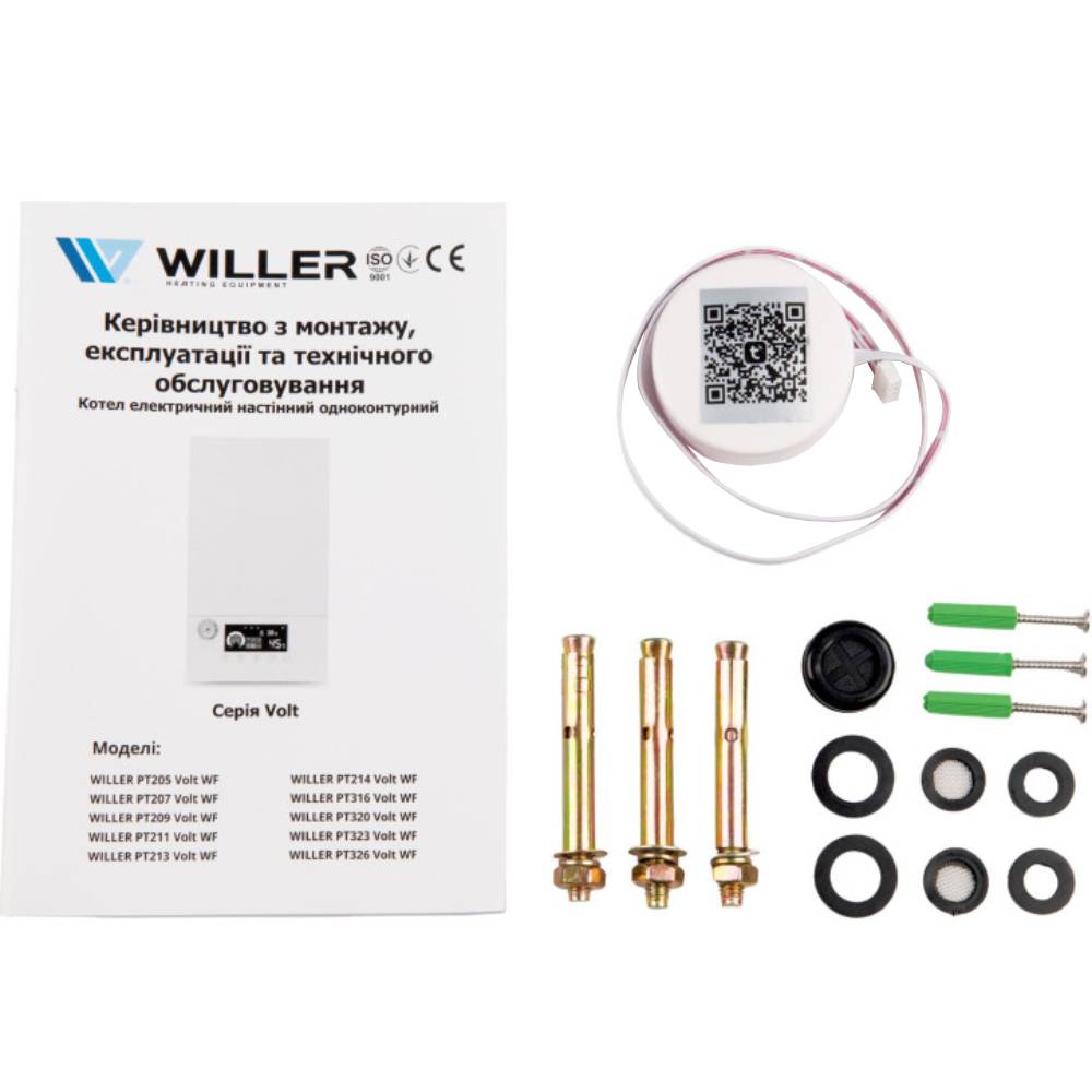 Изображение Котел электрический WILLER PT213 Volt WF