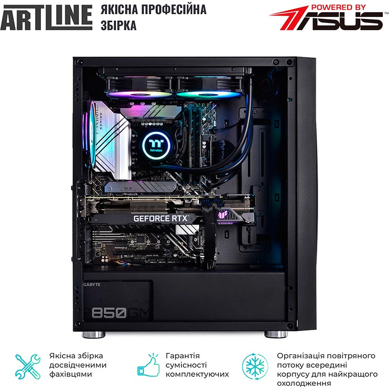 В интернет магазине Компьютер ARTLINE Gaming X98v59