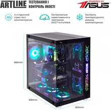 Компьютер ARTLINE Gaming X98v60