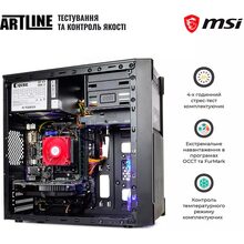 Комп'ютер ARTLINE Home H42v04Win