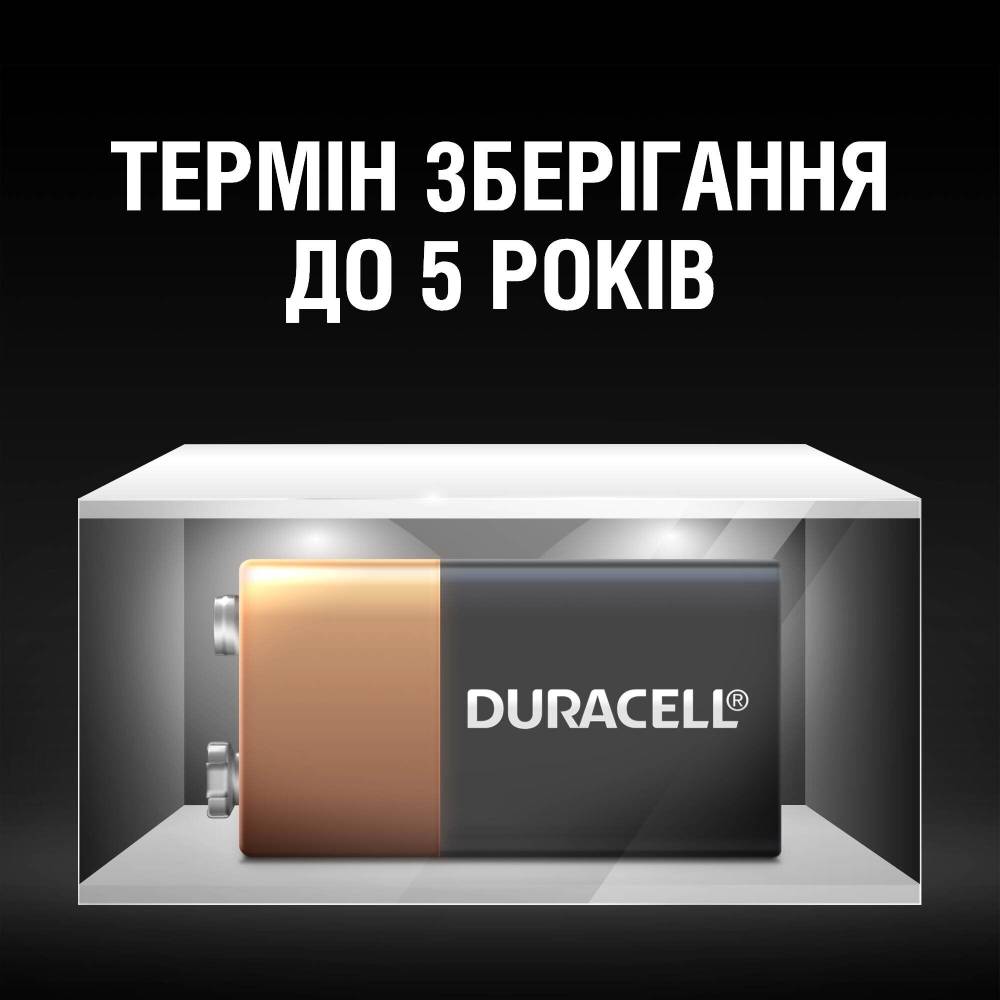 Щелочная батарейка DURACELL 9V 1 шт (5006014) Вольтаж 9