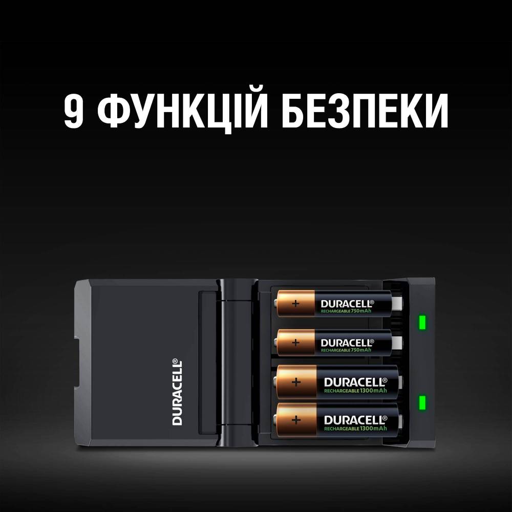 Фото 4 Зарядное устройство DURACELL CEF27+ 2AA1300 + 2AAА750 (5001374)