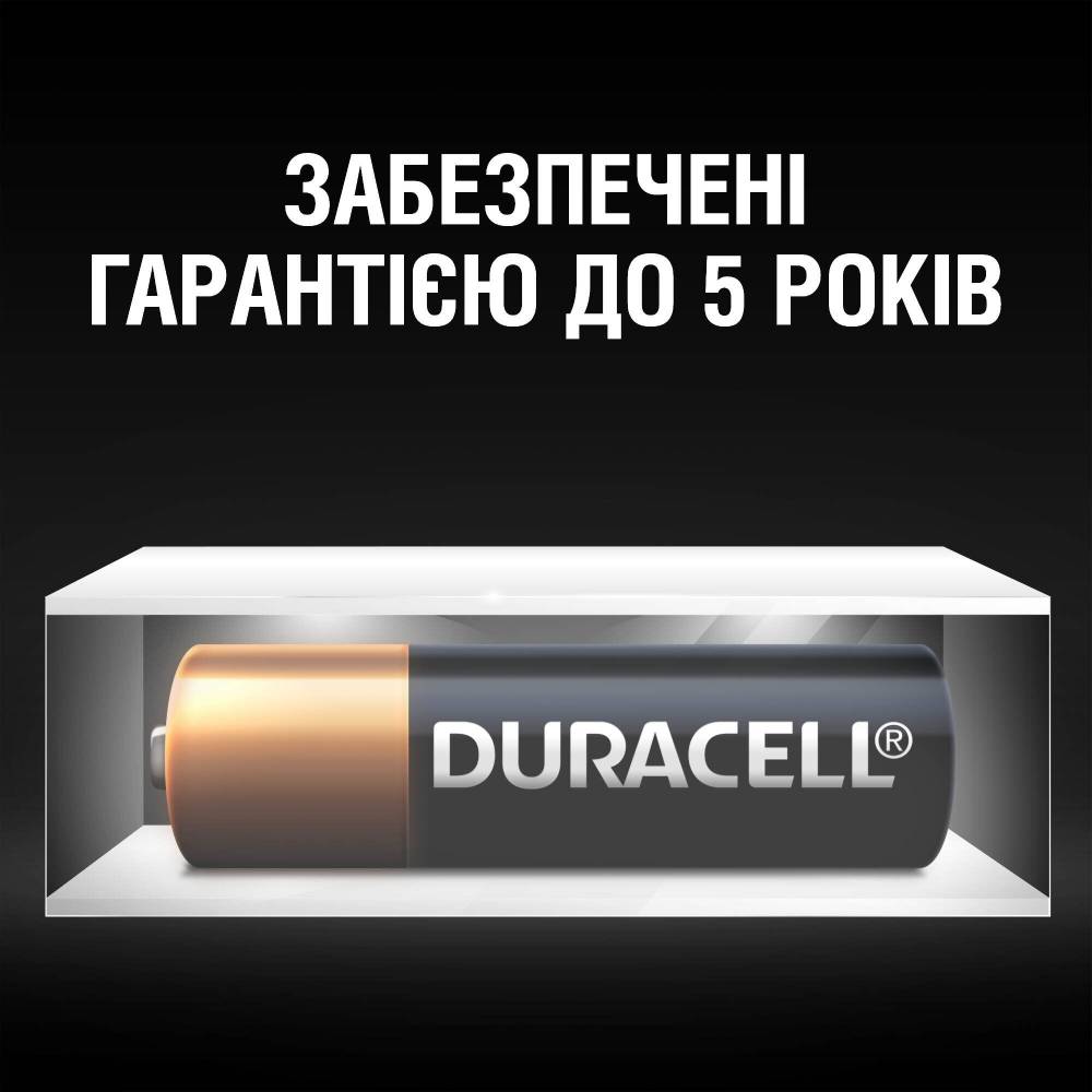 Специализированная щелочная батарейка Duracell MN27 12V, (A27 / 27A / V27A / 8LR732) 1 шт (5007388) Вольтаж 12