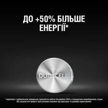 Специализированная щелочная батарейка Duracell LR44 (76A / A76 / V13GA) 2 шт (5002121)