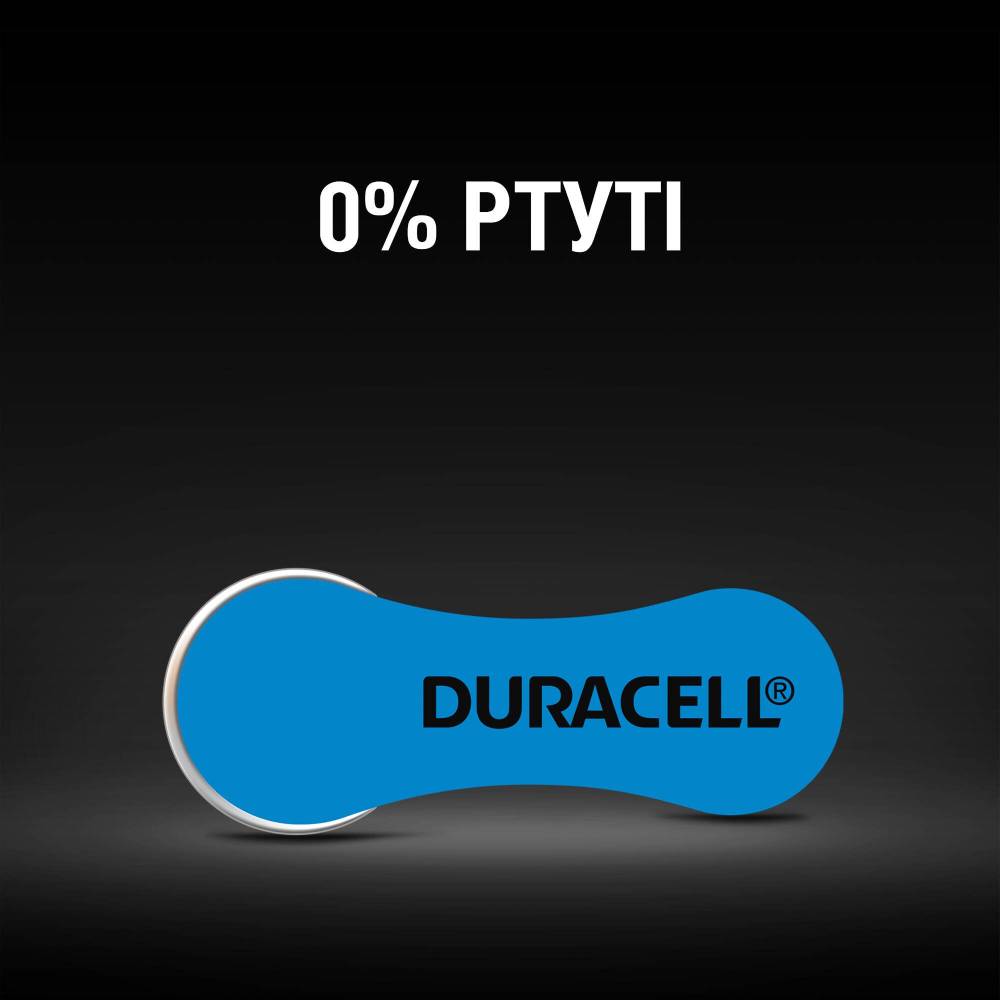 Батарейка DURACELL HA 675 уп. 6 шт. (5002993) Размер батареи другие A675 (ZA675)