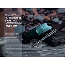 Тактическая ручка с фонариком FENIX T6 Black (T6-Black)