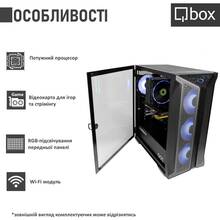 Комп'ютер QBOX I34714